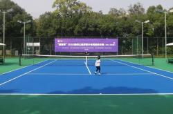 开云体育在线-扬州大运河青少年网球積(jī)分赛收官(guān)