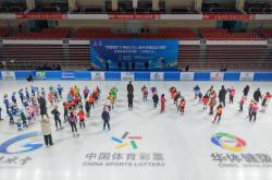 开云体育在线-甘肃省(shěng)滑冰系列赛（蘭(lán)州新区站）在(zài)甘肃省(shěng)体育馆举辦(bàn)