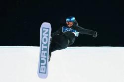 开云下载-赛后，苏翊鸣落泪擁(yōng)抱父母！回应判罸(fá)争議(yì)