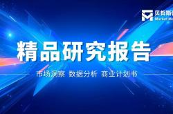 开云体育在线-棒球击球手套行业趋势报告：市场规模、産(chǎn)品占比、竞爭(zhēng)梯队分析