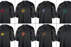 开云下载-耐克将爲(wèi)8支NBA球队推出全黑(hēi)NFL风格球衣(yī)