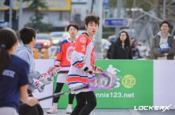 kaiyun-“2025百城百戰(zhàn)棍網(wǎng)球推(tuī)介(jiè)会暨(jì)洛克賽(sài)三(sān)人制棍網(wǎng)球挑戰(zhàn)賽(sài)”在京落(luò)幕