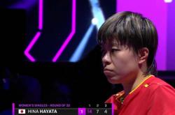 开云-突发！早(zǎo)田希(xī)娜忽然(rán)暫(zàn)停比赛，手指(zhǐ)球童抗议