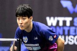 开云体育APP下载-为父圆梦！乒乓球(qiú)名將(jiāng)改用已(yǐ)故父亲的旧球(qiú)拍连夺两冠，淚(lèi)洒赛場(chǎng)