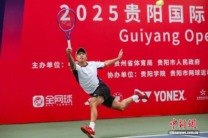 2025贵阳国际网球公开赛男双决赛举行