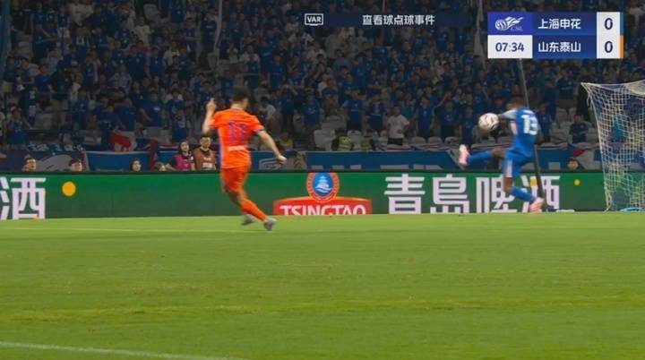 麦麦提江判罚惹争议!跟队:针对泰山申花争议判罚,泰山会申诉