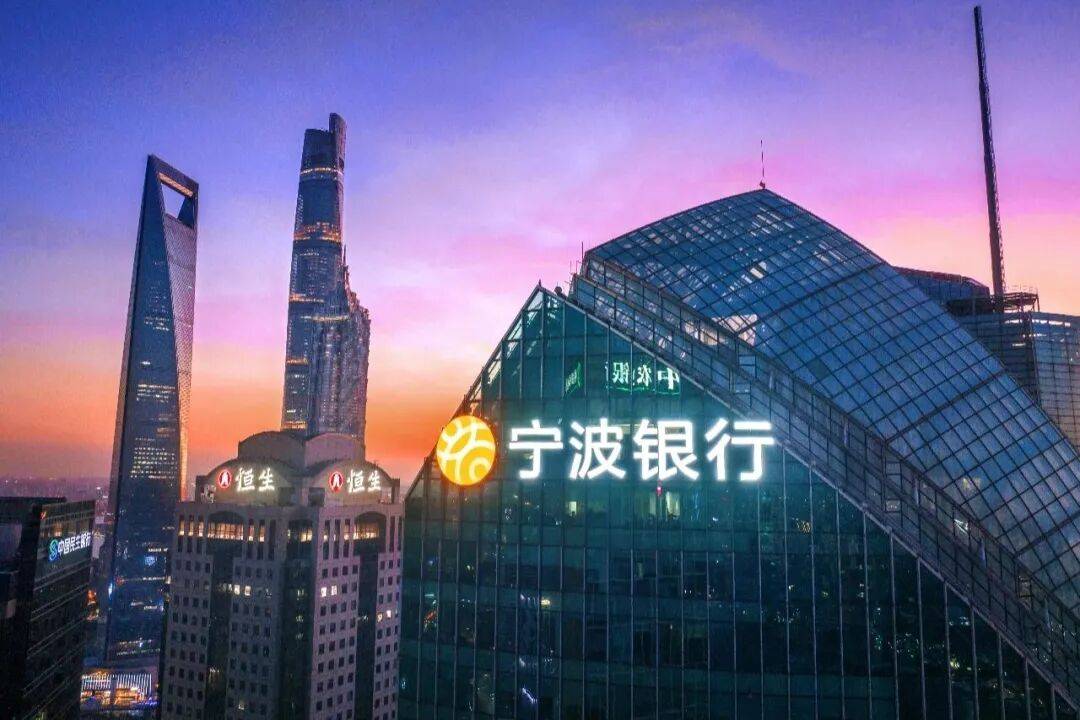 宁波银行，打出一记漂亮的ACE球