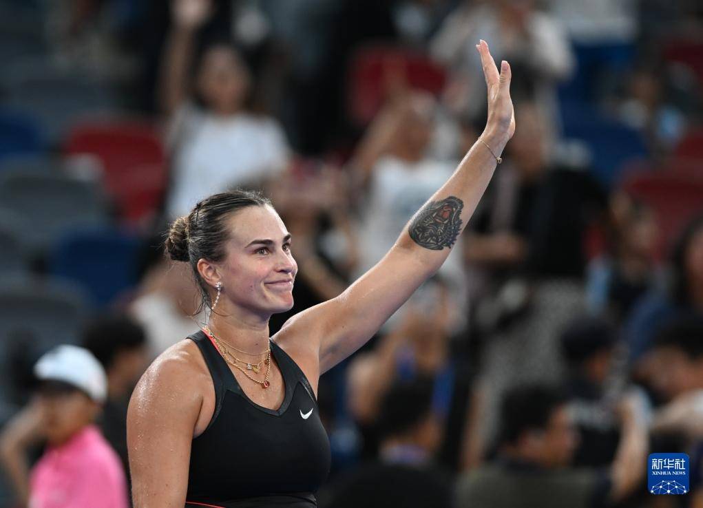 武网：萨巴伦卡晋级