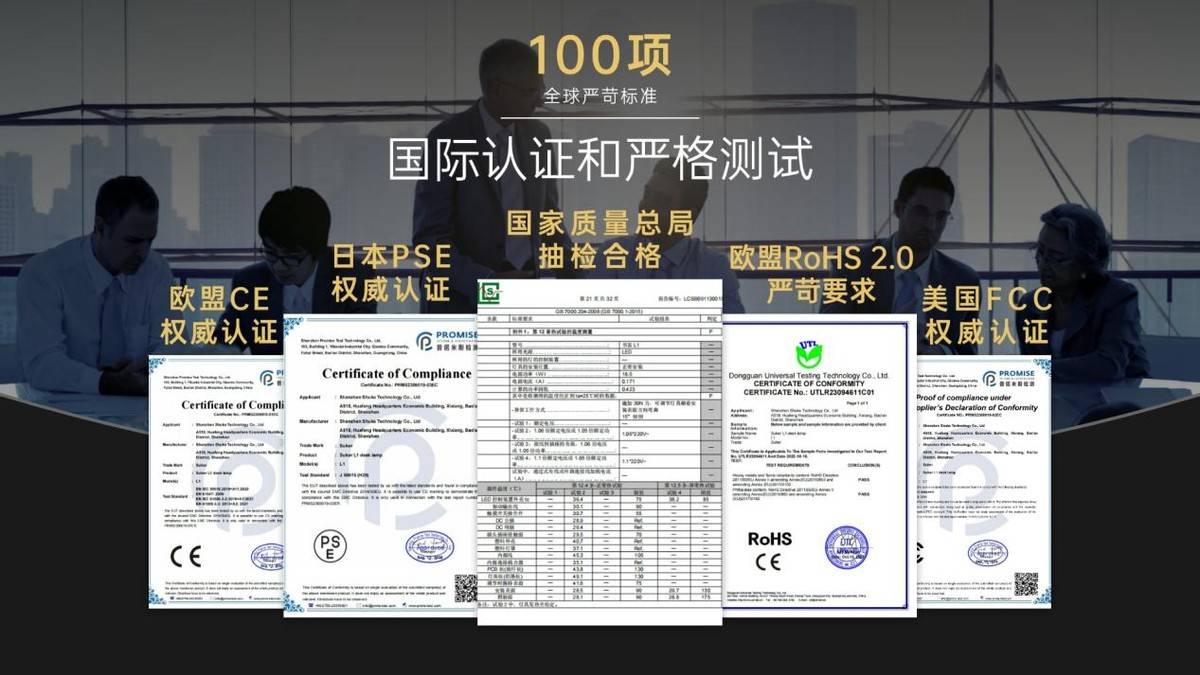 电竞外设什么牌子好？护眼性能电竞外设品牌排行榜最新分享